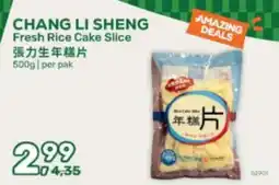Amazing Oriëntal Chang Li Sheng Fresh Rice Cake Slice aanbieding