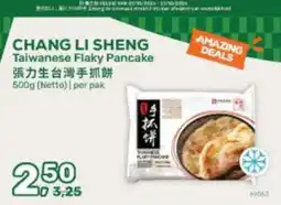 Amazing Oriëntal Chang Li Sheng Taiwanese Flaky Pancake aanbieding