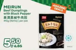 Amazing Oriëntal Meirun Beef Dumplings with Black Pepper aanbieding