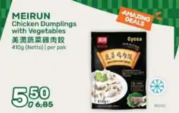 Amazing Oriëntal Meirun Chicken Dumplings with Vegetables aanbieding
