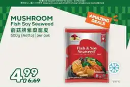 Amazing Oriëntal Mushroom Fish Soy Seaweed aanbieding