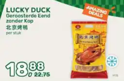 Amazing Oriëntal Lucky Duck Geroosterde Eend zonder Kop aanbieding