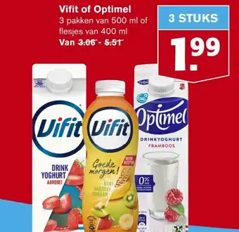 Hoogvliet Vifit of Optimel 400-500ml aanbieding