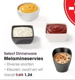 HANOS Select Dinnerware Melamineservies aanbieding