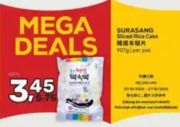 Amazing Oriëntal Surasang Sliced Rice Cake aanbieding