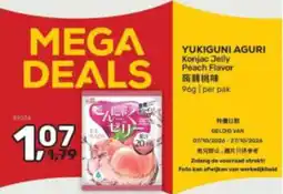 Amazing Oriëntal Yukiguni Aguri Konjac Jelly Peach Flavor aanbieding