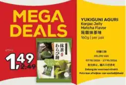 Amazing Oriëntal Yukiguni Aguri Konjac Jelly Matcha Flavor aanbieding
