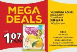 Amazing Oriëntal Yukiguni Aguri Konjac Jelly Yuzu Flavor aanbieding
