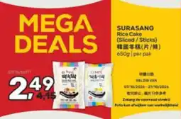 Amazing Oriëntal Surasang Rice Cake aanbieding