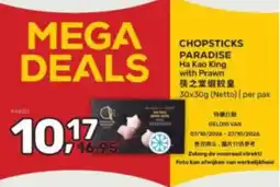 Amazing Oriëntal Chopsticks Paradise Ha Kao King with Prawn aanbieding