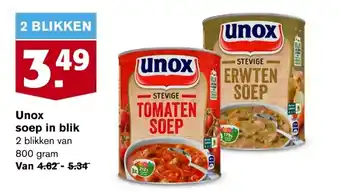 Hoogvliet Unox soep in blik 800g aanbieding