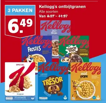 Hoogvliet Kellogg's onbijtgranen aanbieding