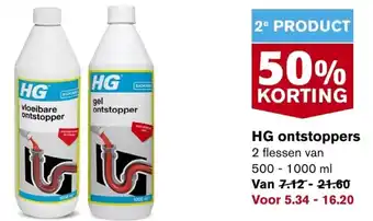 Hoogvliet HG onstoppers 500-1000ml aanbieding