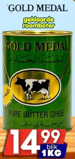 Özbaktat Supermarkt gold medal geklaarde roomboter aanbieding