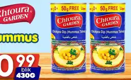 Özbaktat Supermarkt Chtoura Garden Chickpea Dip (Hummus Tahina) aanbieding