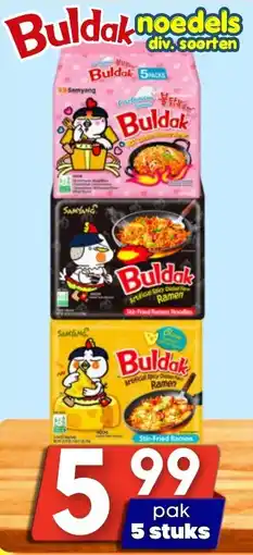 Özbaktat Supermarkt Buldak noedels aanbieding