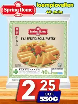 Özbaktat Supermarkt Spring Home loempiaavellen aanbieding