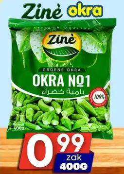 Özbaktat Supermarkt Zine okra aanbieding