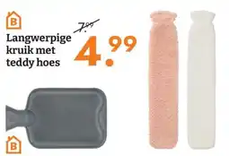 Blokker Langwerpige Kruik met Teddy Hoes aanbieding