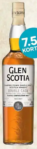 Mitra Glen Scotia Bordeaux Red Wine Cask Finish | 70 CL aanbieding
