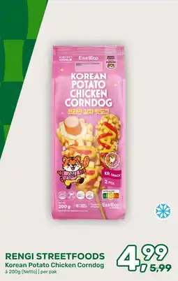 Amazing Oriëntal rengi streetfoods korean potato chicken corndog aanbieding