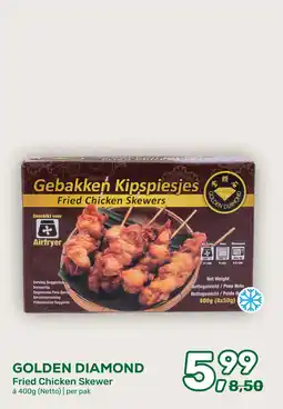 Amazing Oriëntal Golden Diamond Fried Chicken Skewer aanbieding