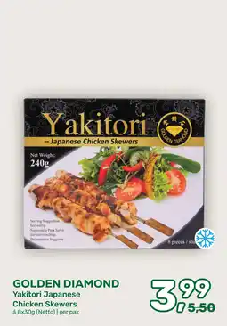 Amazing Oriëntal Golden Diamond Yakitori Japanese Chicken Skewers aanbieding