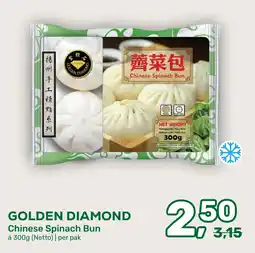 Amazing Oriëntal Golden Diamond Chinese Spinach Bun aanbieding