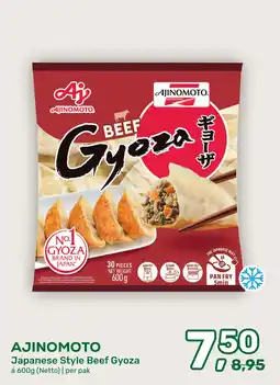 Amazing Oriëntal Ajinomoto Japanese Style Beef Gyoza aanbieding