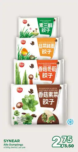 Amazing Oriëntal SYNEAR Alle Dumplings aanbieding