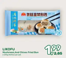 Amazing Oriëntal Likofu Mushroom And Chives Fried Bun aanbieding
