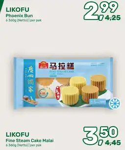 Amazing Oriëntal LIKOFU Phoenix Bun aanbieding