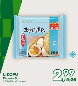 Amazing Oriëntal Likofu Phoenix Bun aanbieding