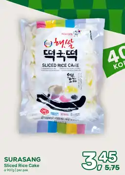 Amazing Oriëntal Surasang Sliced Rice Cake aanbieding