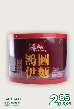 Amazing Oriëntal Sau Tao E-Fu Noodle aanbieding