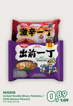 Amazing Oriëntal Nissin Instant Noodle aanbieding
