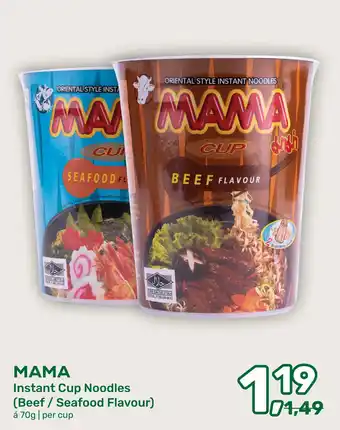 Amazing Oriëntal MAMA Instant Cup Noodles aanbieding