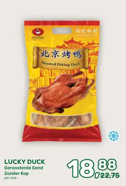 Amazing Oriëntal Lucky Duck Geroosterde Eend aanbieding