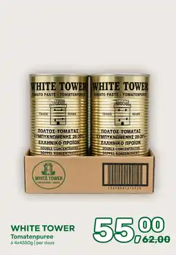Amazing Oriëntal White Tower Tomatenpuree aanbieding