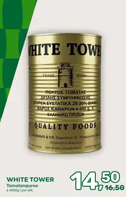 Amazing Oriëntal White Tower Tomatenpuree aanbieding