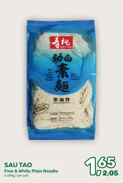 Amazing Oriëntal SAU TAO Fine & White Plain Noodle aanbieding