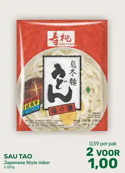 Amazing Oriëntal SAU TAO Japanese Style Udon aanbieding
