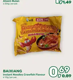 Amazing Oriëntal Baixiang Instant Noodles Crawfish Flavour aanbieding