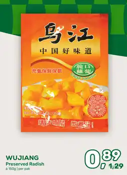 Amazing Oriëntal WUJIANG Preserved Radish aanbieding