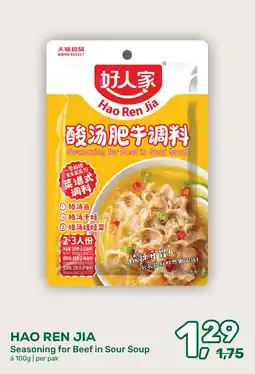 Amazing Oriëntal Hao Ren Jia Seasoning for Beef in Sour Soup aanbieding