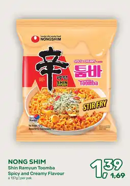 Amazing Oriëntal NONG SHIM Shin Ramyun Toomba aanbieding