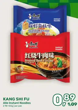 Amazing Oriëntal KANG SHI FU Alle Instant Noodles aanbieding