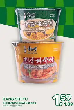Amazing Oriëntal KANG SHI FU Alle Instant Bowl Noodles aanbieding