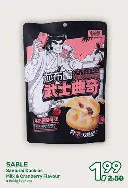 Amazing Oriëntal Sable Samurai Cookies aanbieding