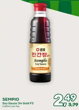 Amazing Oriëntal Sempio Soy Sauce Jin Gold F3 aanbieding